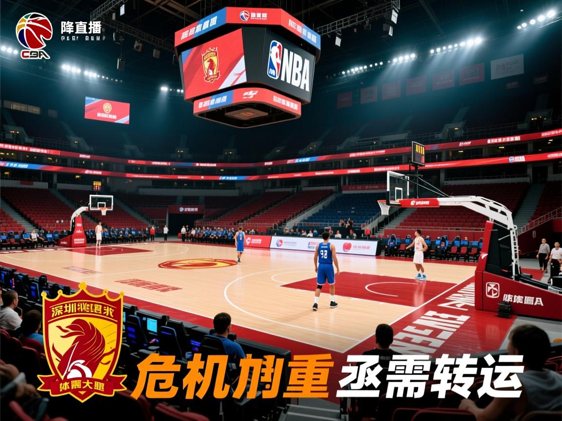 深圳佳兆业遭遇连败,降级危机加重,亟需转运 第4张