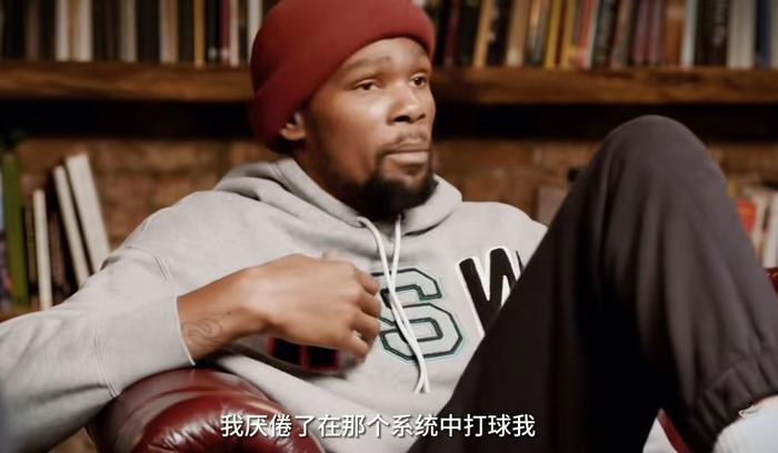 科尔是杜兰特不愿重返勇士的原因他们理念不合