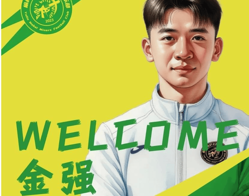 大牌国脚锋霸将二进宫重返大连队！曾留洋葡超，李国旭欢迎他加盟