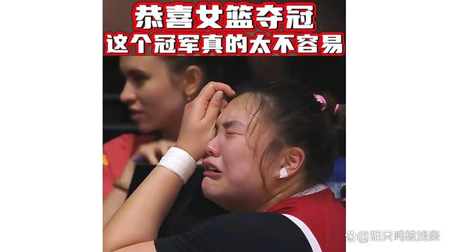 中国女篮无缘8强小组赛出局首战被逆转太可惜的简单介绍