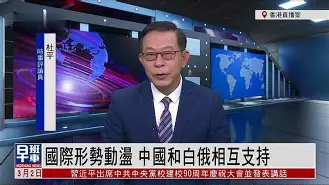 基廷琼-惜败，降级形势呈现